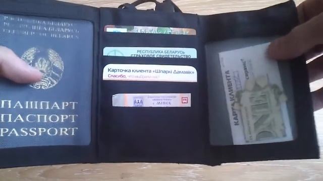 Wenger Airport ID & Ticket Wallet (black and grey) смотреть онлайн
