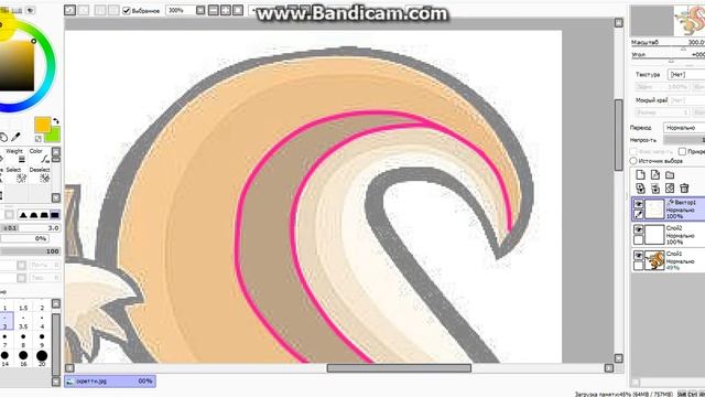 Как нарисовать легко платье для скретти в Paint Tool Sai смотреть онлайн