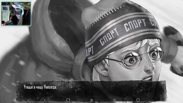 Зайчик. Эпизод 1 - Tiny Bunny (Зайчик) #1 смотреть онлайн