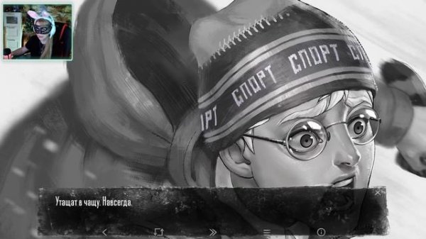 Зайчик. Эпизод 1 - Tiny Bunny (Зайчик) #1