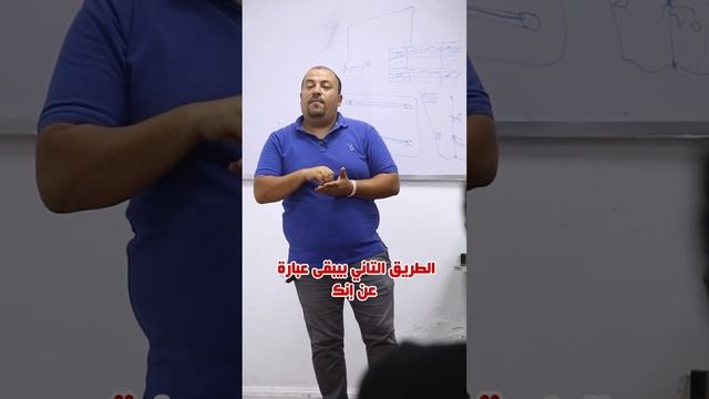 لو السقف عندك بيقع يبقى عندك المشكلة دي смотреть онлайн