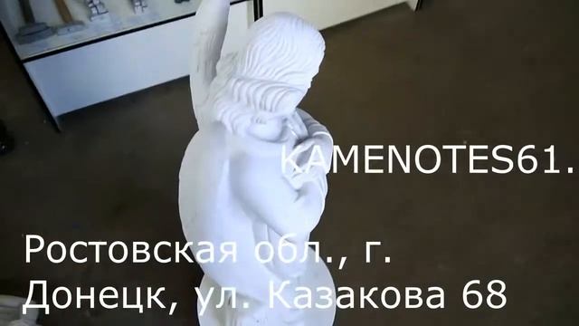 "Ангел 70см" Литьевой мрамор смотреть онлайн