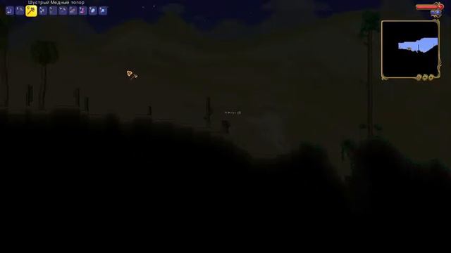 Террария Лучник ,начало (1) смотреть онлайн