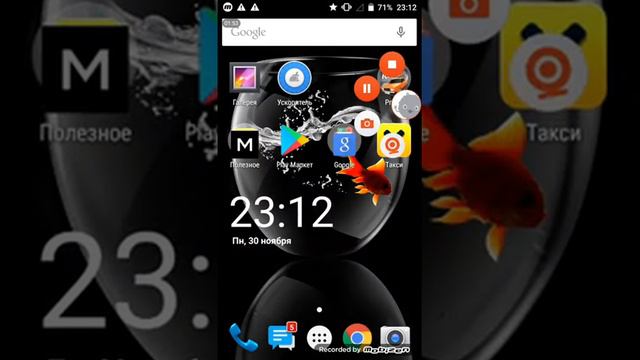 Правда всего дороже! смотреть онлайн