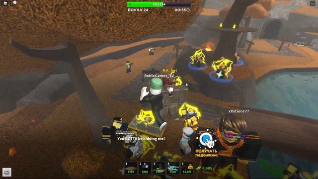 О Боже, куда я попал - Roblox Tower Defense Simulator смотреть онлайн
