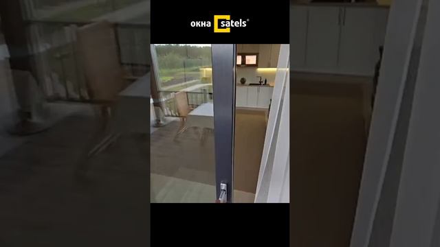 Летняя кухня с стеклянным раздвижным порталом VEKAMOTION смотреть онлайн