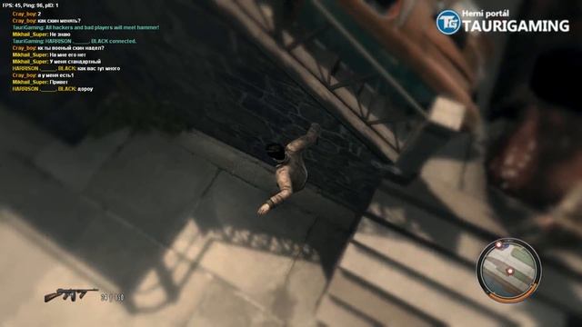 Мафия 2 Multiplayer - "Одмин", который смог смотреть онлайн