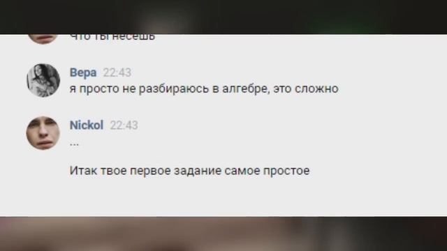 ТРОЛЛЮ И РАЗОБЛАЧАЮ КУРАТОРОВ ИГРЫ "МОРЕ КИТОВ" СИНИЙ КИТ , ТИХИЙ ДОМ смотреть онлайн