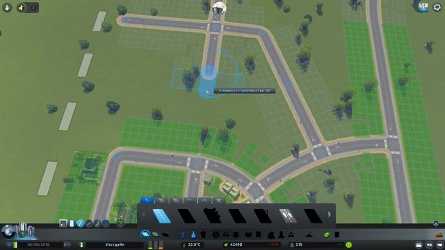 Cities Skylines - Parklife _ #1 _ Городушечка возвращается! смотреть онлайн