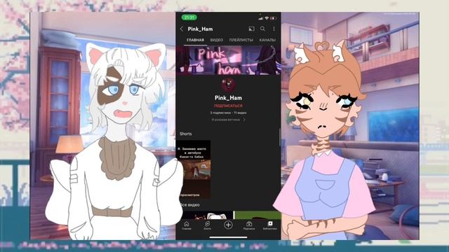 •Ошибочные критики• ♡??????????♡ смотреть онлайн