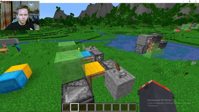 10 ДЮПОВ МАЙНКАФТ 1.14-1.16 смотреть онлайн