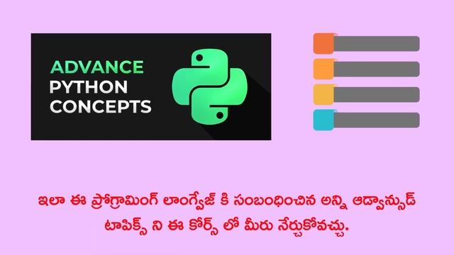 Free Python Full Course in Telugu || ఫ్రీ పైథాన్ కోర్స్ తెలుగు లో || Python for Beginners in Telugu смотреть онлайн