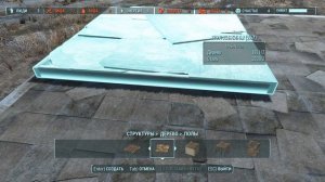 Строим дом(Гайд по строительству #1) - Fallout 4