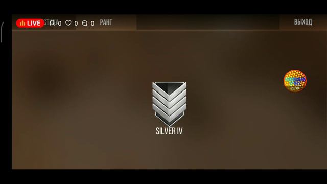 играю в мм в игре standoff 2 (без микрофона) смотреть онлайн