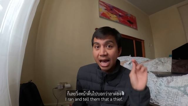 เกิดอะไรขึ้นในวันที่ผมถูกขโมยกระเป๋าที่อเมริกาใต้... смотреть онлайн