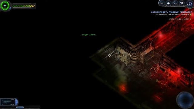 Alien Shooter 2. Задание №4. Идем запускать главный генератор. смотреть онлайн