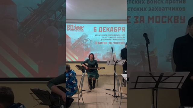 Нам нужна одна победа смотреть онлайн