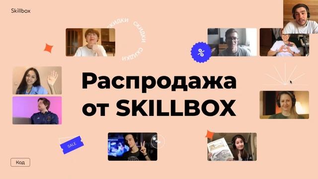 Знакомство с языками смотреть онлайн