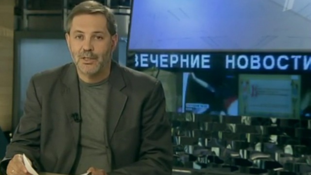 Однако 27.09.11 смотреть онлайн