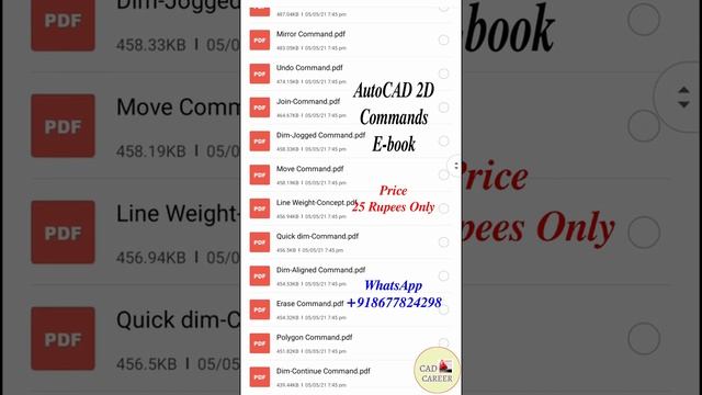 AutoCAD 2D Commands E-book & AutoCAD MCQ With Answer @ 25/- Only On @CADCAREER смотреть онлайн