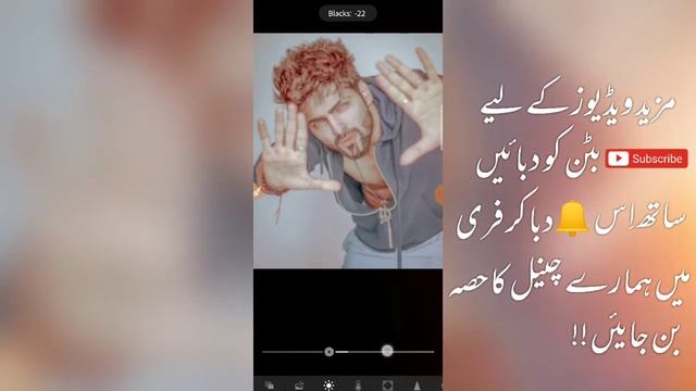 Trending And Dimanding Toolwize Vintage Charming Effect Like Photoshop Express By Rehman Creation смотреть онлайн