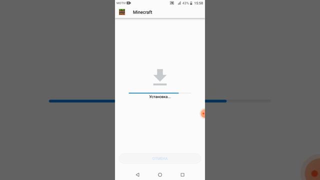 Как скачать Майнкрафт ( 2 часть ) смотреть онлайн