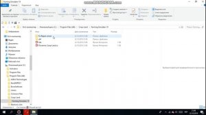КАК ИГРАТЬ В FARMING SIMULATOR 2019 ● ПО СЕТИ НА ПИРАТКЕ ● (ССЫЛКА НА ФИКС В ОПИСАНИИ)