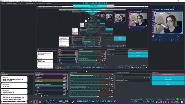 Как сделать оверлей для стрима? | #Photoshop смотреть онлайн
