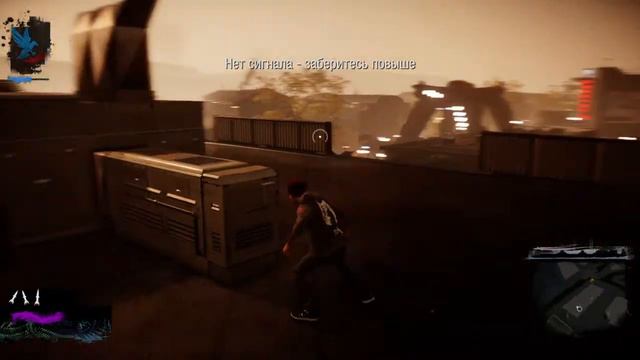 Второй сын сюжет 3часть смотреть онлайн