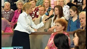 Жди Меня 15.06.2010