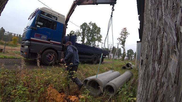 ЗАКАЗ МАНИПУЛЯТОРА НА ПЕРЕВОЗКУ ЖЕЛЕЗОБЕТОННЫХ ТРУБ . смотреть онлайн