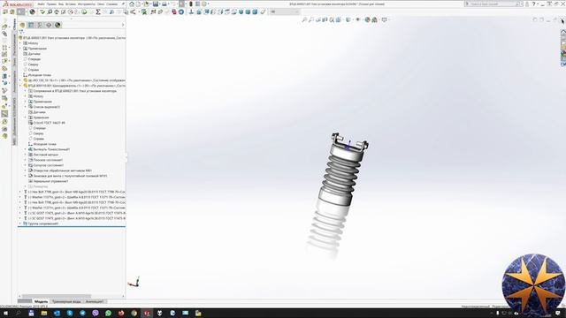 Пример работы в среде SolidWorks Enterprise PLM. смотреть онлайн