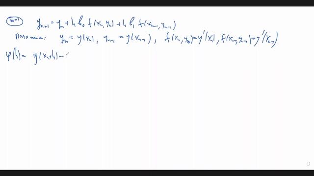 Чмы лекция 20 15 03 смотреть онлайн