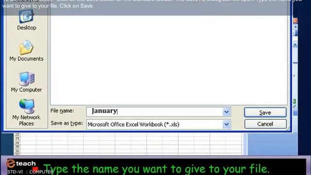 COMPUTER MICROSOFT EXCEL смотреть онлайн