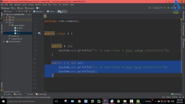 Java Object Oriented Programming 62 - Super with Constructors in Java смотреть онлайн