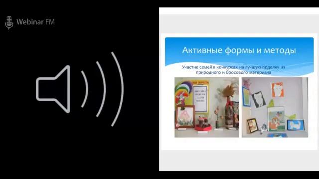 1c 3часть смотреть онлайн