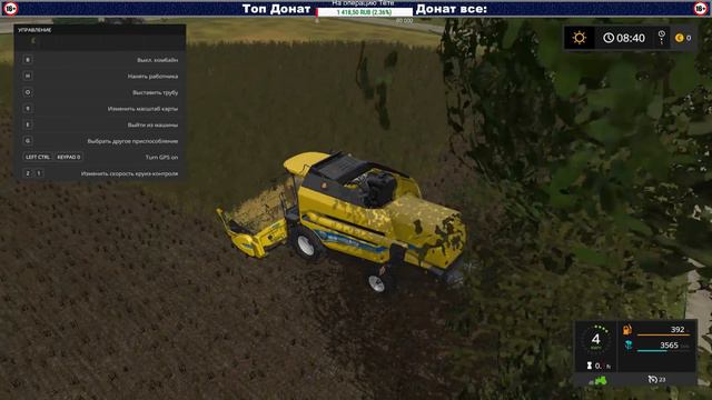 [Farming Simulator 17] Карта Старая ферма #2 смотреть онлайн