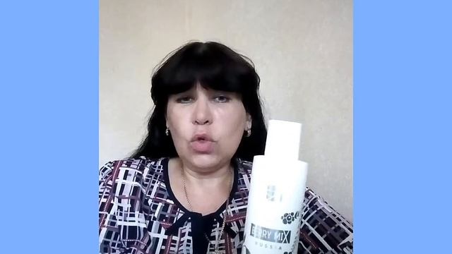 Тоник для лица" Берри Микс" смотреть онлайн