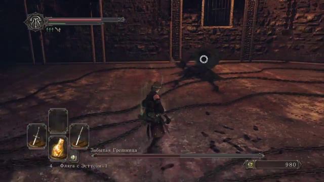 DARK SOULS II Scholar of the First Sin Босс Забытая Грешница смотреть онлайн