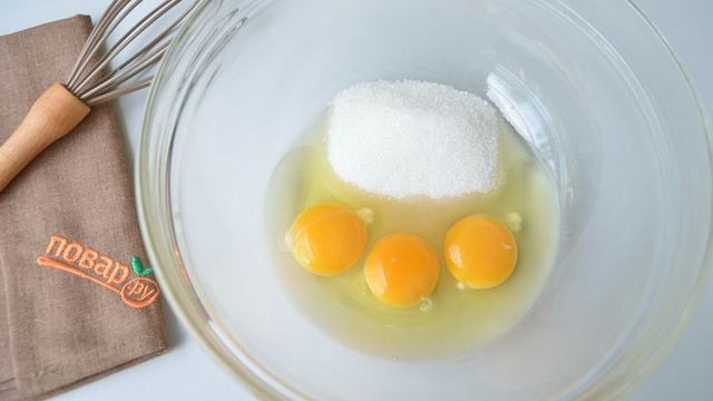 Сборник рецептов