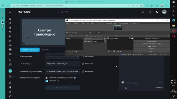 стрим по играм ( Fun Times at Homer's ^^)