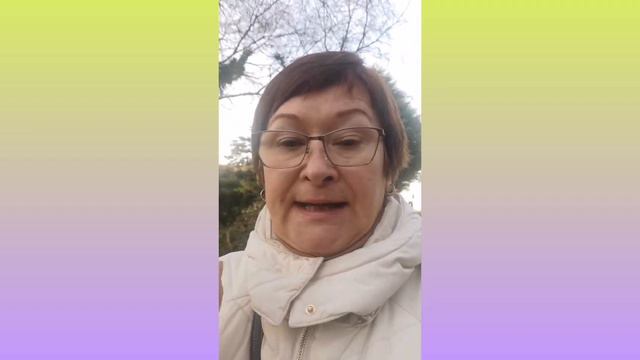 Хотите узнать, есть ли место определённому человеку в вашей жизни? смотреть онлайн