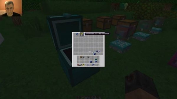 Minecraft: Гайд Botania 1.7.10 #12: искры, дополнения к искрам