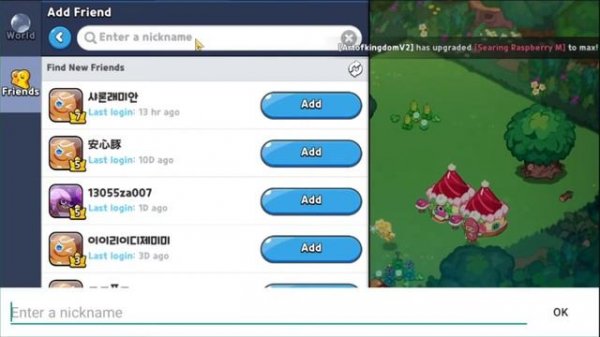 Cookie Run Kingdom: How to Add Friends