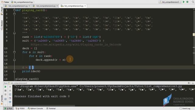 สอนไพธอน Python 3: การสร้างสำรับไพ่โดยใช้ list comprehensions смотреть онлайн