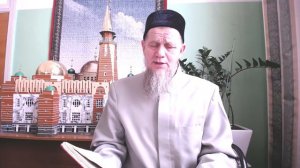 Хатм - чтение Священного Корана. 10 джуз.