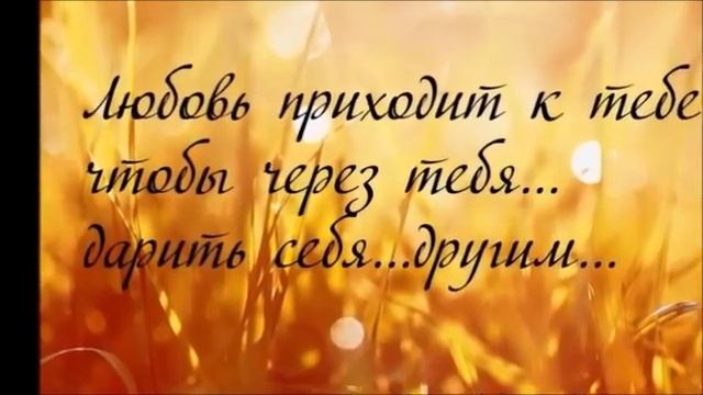 ВЕЧНАЯ ЛЮБОВЬ( звуки саксофона)- автор Александр Сумин смотреть онлайн