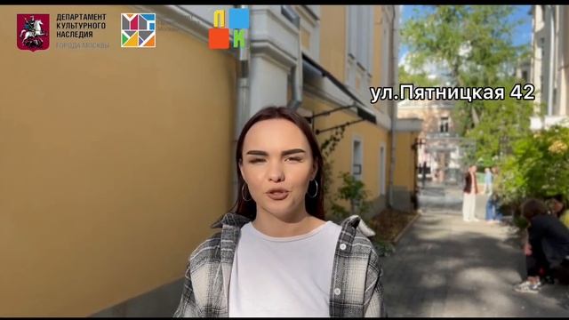 Улица Пятницкая. Часть II смотреть онлайн