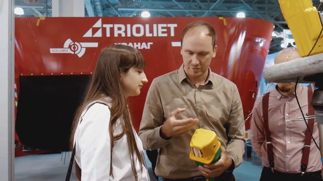 AGROS 2021 Transfaire участник выставки