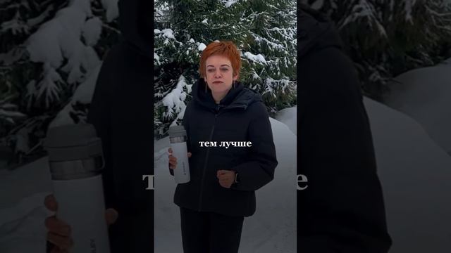 Как справится со стрессом? 3 простых и всегда работающих способа смотреть онлайн